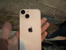 Срочно❗️❗️❗️❗️