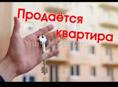 Ипнари Бзыбь 