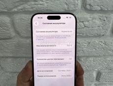 iPhone 16 Pro 128Gb 🔋100%