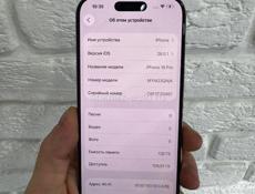 iPhone 16 Pro 128Gb 🔋100%