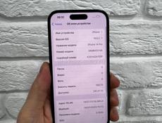 iPhone 14 Pro 256gb 🔋87%