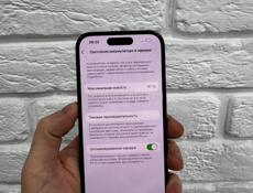 iPhone 14 Pro 256gb 🔋87%