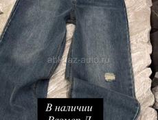 Джинсы Dior