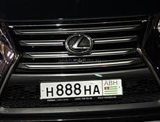 Н888НА