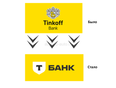 КУПЛЮ КАРТЫ БАНКОВСКИЕ