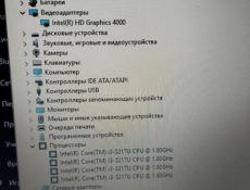Ноутбук. Aser