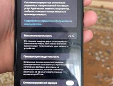 Продам айфон 11про Макс 
