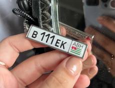 на заказ