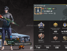 +79407135959