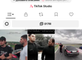 Аккаунт в тик токе