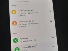 Redmi 4x