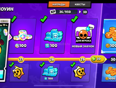 ТОРГ!!! Продам аккаунт Brawl Stars | Бравл старс