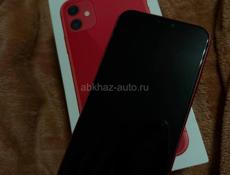 АЙФОН 11