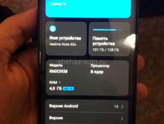 Продаю только сегодня срочно