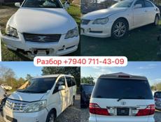 Мазда 6  и тд 