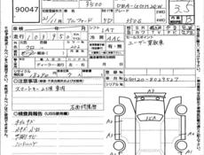 Фара , радиатор 