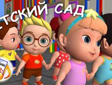 Няня для вашего ребенка 