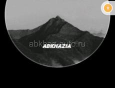 Банки 3 л 