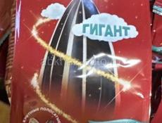 Семечки КУКУСИКИ
