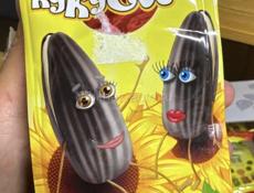 Семечки КУКУСИКИ