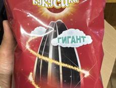 Семечки КУКУСИКИ