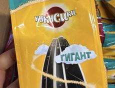 Семечки КУКУСИКИ
