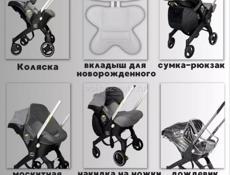 Продаю коляску 3/1