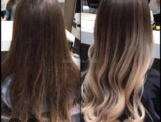 АКЦИЯ!!! ПОЛ-ЦЕНЫ!!!