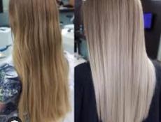 АКЦИЯ!!! ПОЛ-ЦЕНЫ!!!