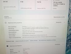 Продаю игровой пк обмен на playstation 5 