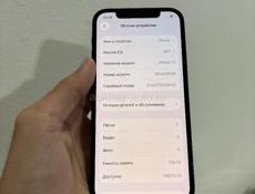 iPhone 12 128gb🔥