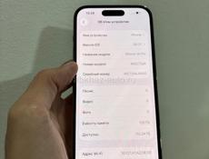 iPhone 14 Pro идеал 🔥