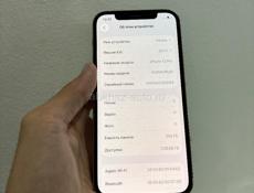 iPhone 12 Pro 256gb🔥
