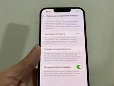 iPhone 13 128gb