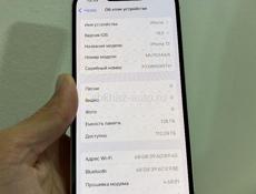 iPhone 13 128gb
