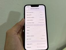 iPhone 13 128gb🔋90%