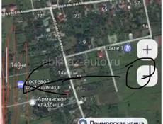 Алахадзе