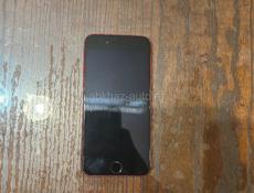 iPhone SE 2020