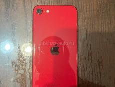 iPhone SE 2020