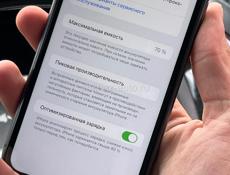 iPhone 11 64gb