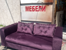 Продаю 3 дивана