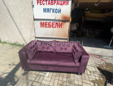 Продаю 3 дивана