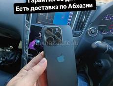 iPhone, новое поступление 😉