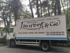 Промтоварный фургон