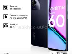 Новый телефон Realme Note 60 