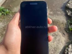 Срочно 