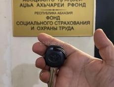 Ключ 