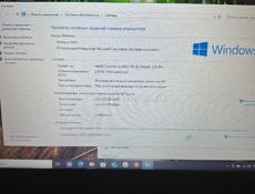 Lenovo ThinkPad T470  доставка по Абхазии 
