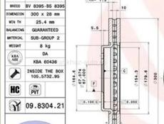 Тормозные диски Мерседес