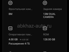 infinix hot 30i